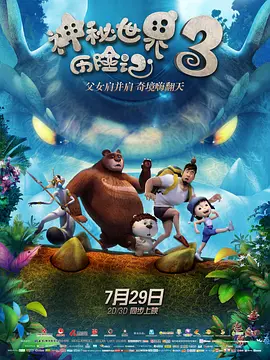 握住张秘书的双乳爽